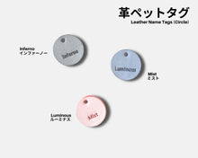 Load image into Gallery viewer, Ghost Leather Pet Tag Circle