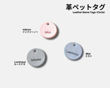 Load image into Gallery viewer, Ghost Leather Pet Tag Circle