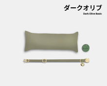 Load image into Gallery viewer, Dark Olive Basic Cottage Personalized Cat Bundle Box Birthday Gift