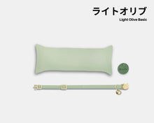 Load image into Gallery viewer, Light Olive Basic Cottage Personalized Cat Bundle Box Birthday Gift