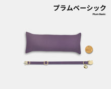 Load image into Gallery viewer, Plum Basic Cottage Personalized Cat Bundle Box Birthday Gift