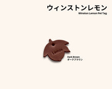 Load image into Gallery viewer, Winston Lemon Leather Pet Tag