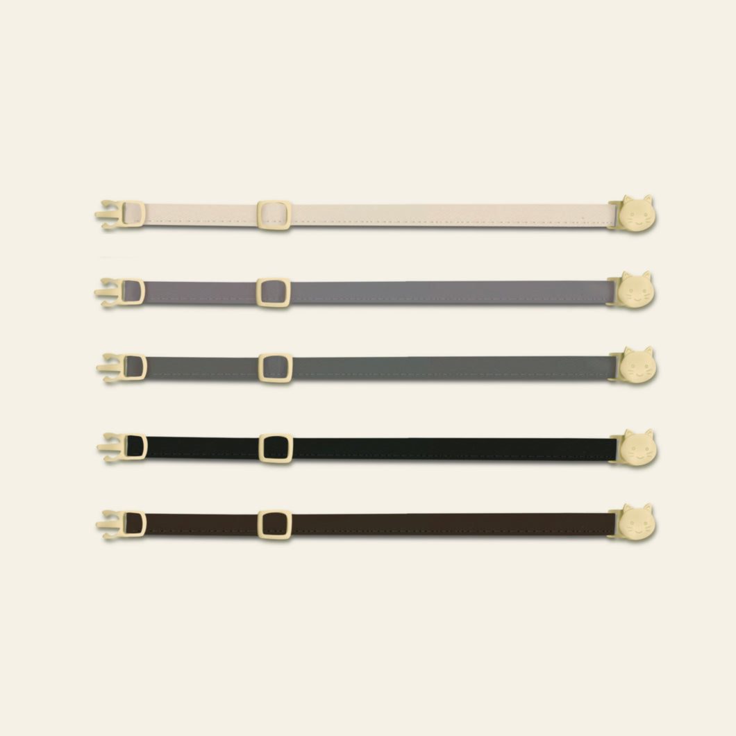 Basic Neutral Cat Collar