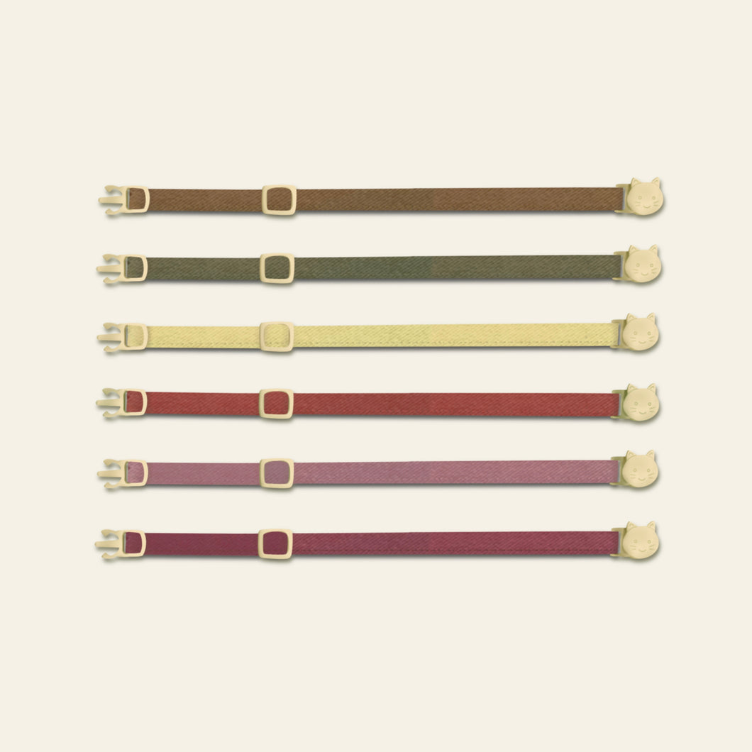 Basic Safari Cat Collar