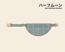 Load image into Gallery viewer, Blue Half Moon Bandana Cat Collar
