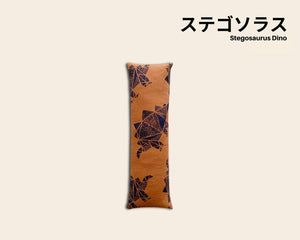 Stegosaurus Dino Organic Catnip Bolster (Queen)