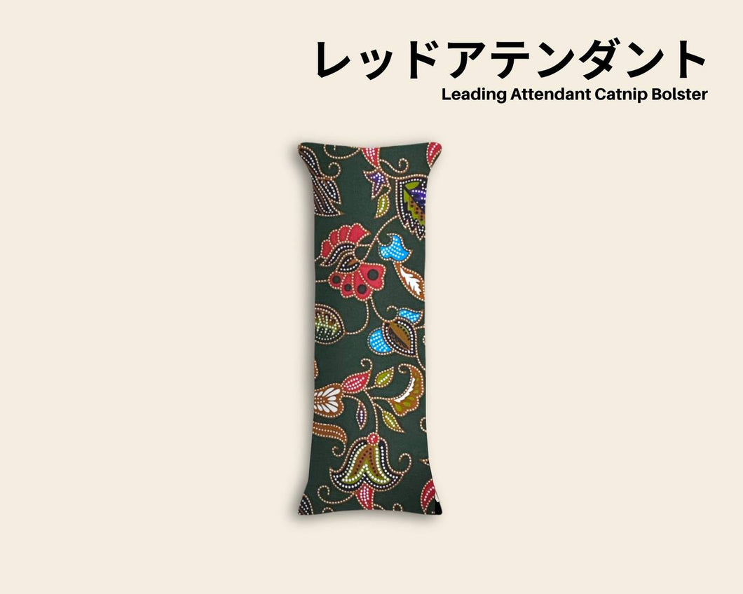 Singapore Airlines Green Organic Catnip Bolster (Leading Stewardess) (Single)