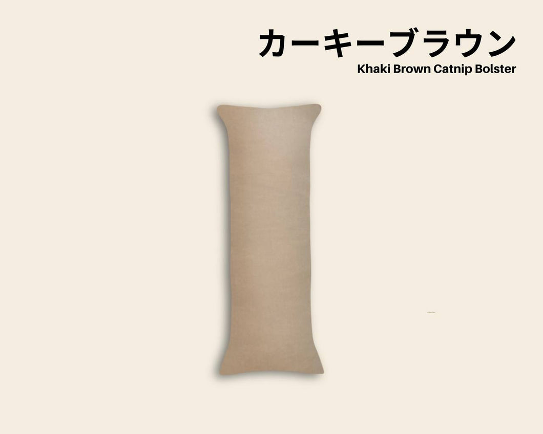 Khaki Brown Organic Catnip Bolster (Single)