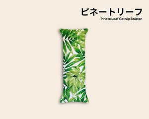 Pinnate Leaf Organic Catnip Bolster (Single)