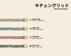 Basic Kitchen Grid Cat Collar