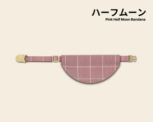 Pink Half Moon Bandana Cat Collar
