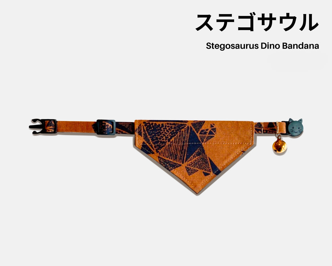 Stegosaurus Dino Bandana Collar