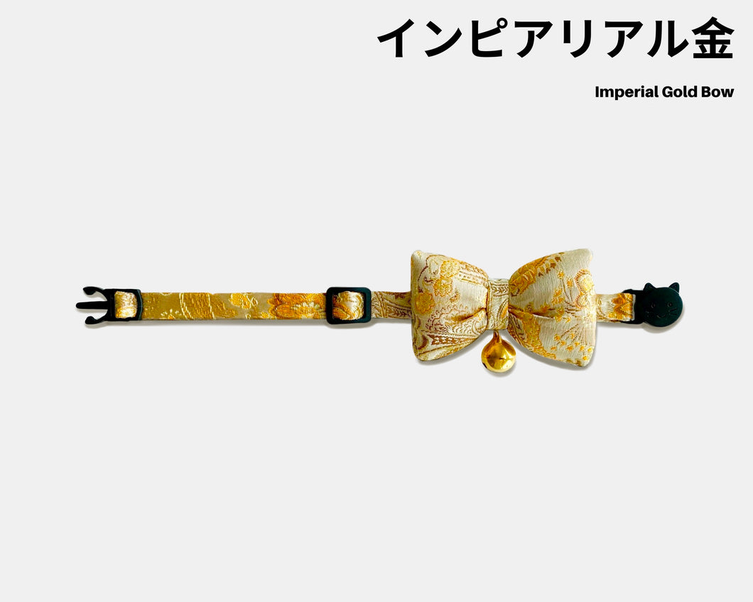 Imperial Gold Bow Collar