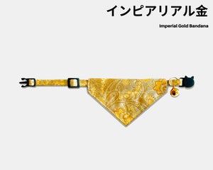 Imperial Gold Bandana Collar