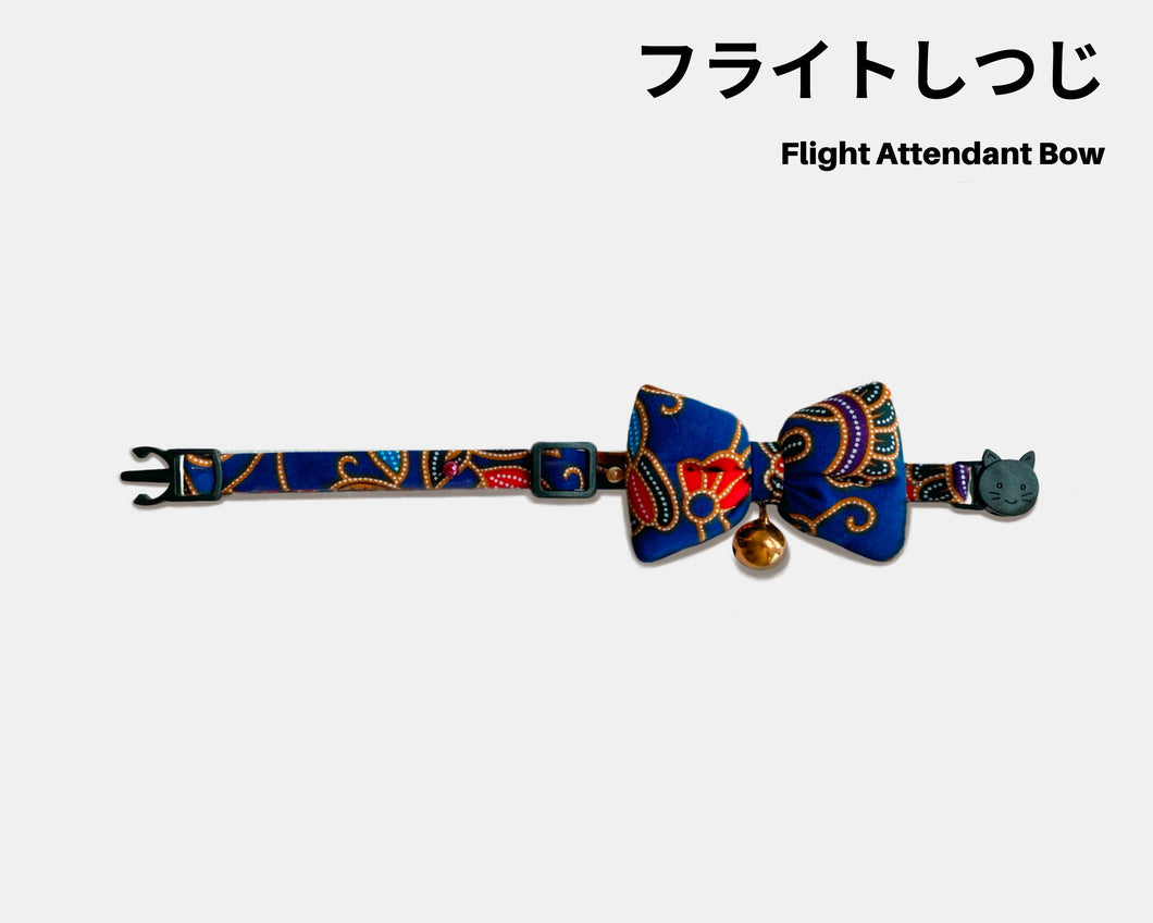 Singapore Airlines Blue (Flight Stewardess) Pillow Bow Collar