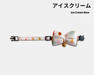 Ice Cream Pillow Bow Collar