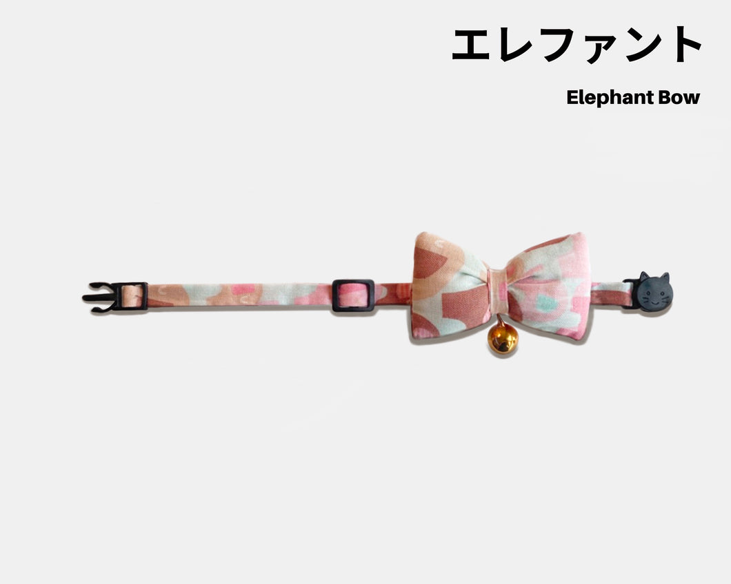 Pink Elephant Pillow Bow Collar