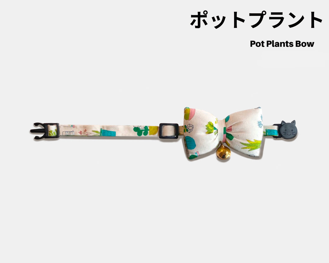 Pot Plants Pillow Bow Collar