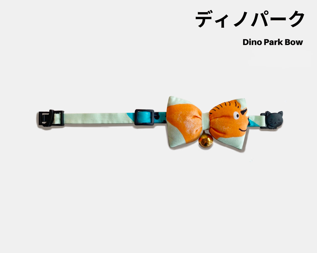 Dino Park Pillow Bow Collar