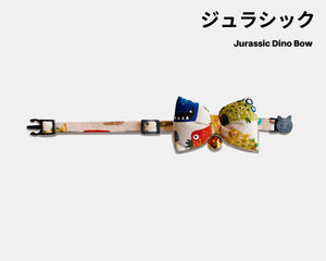 Jurassic Dino Pillow Bow Collar