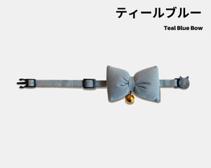 Teal Blue Pillow Bow Collar