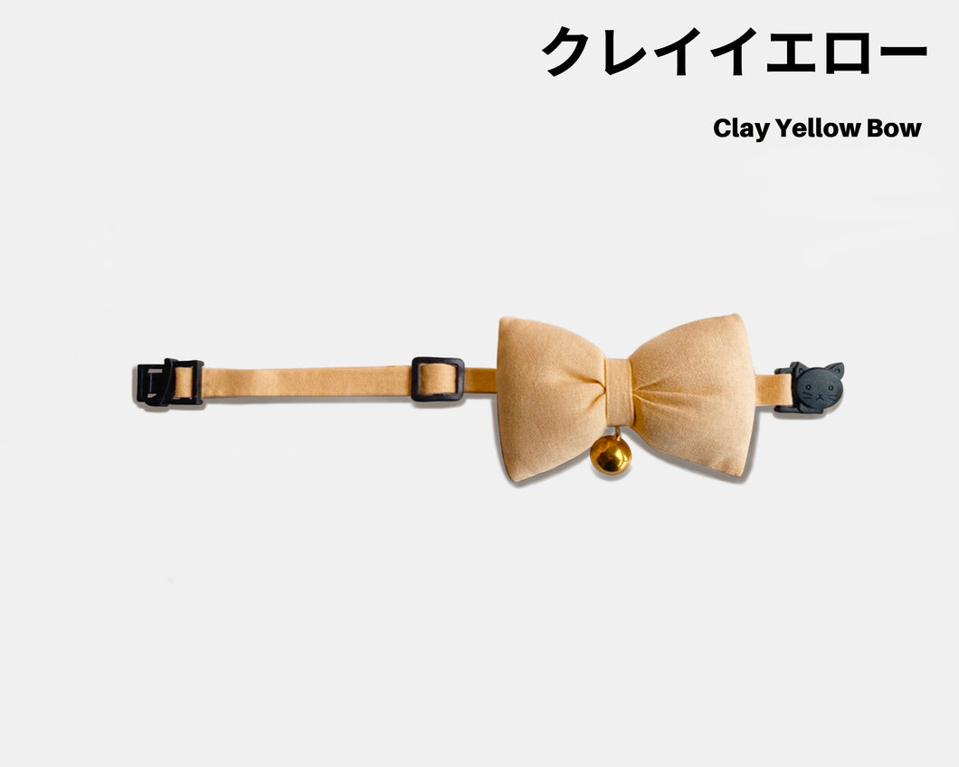 Clay Yellow Pillow Bow Collar