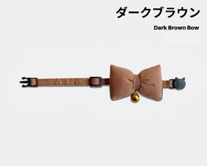 Dark Brown Pillow Bow Collar