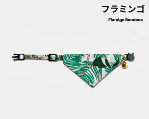 Flamingo Bandana Collar