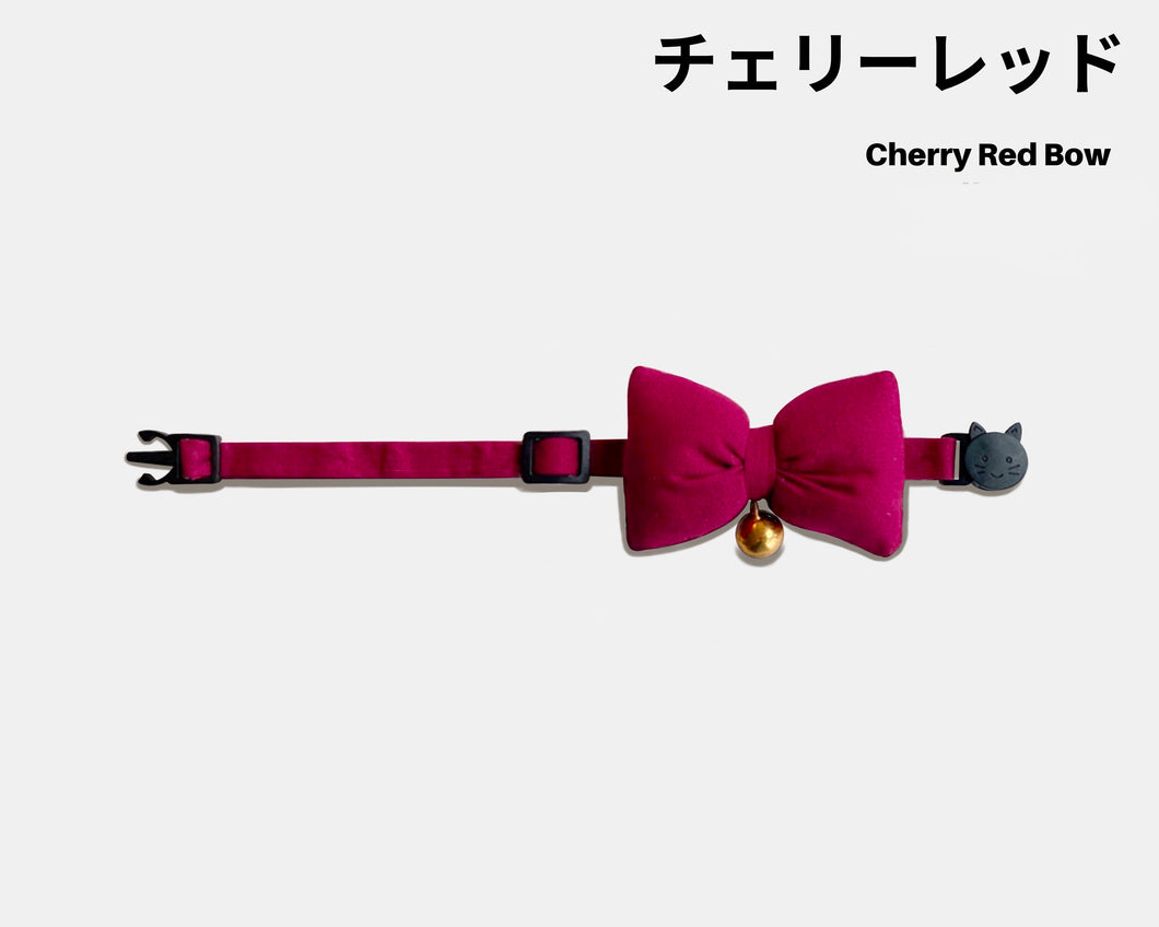 Cherry Red Pillow Bow Collar