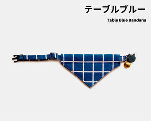 Table Blue Grid Bandana Cat Collar