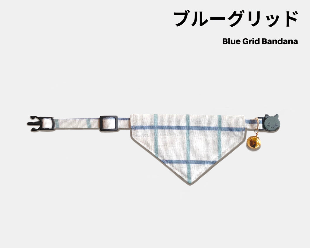 Blue Grid Bandana Collar