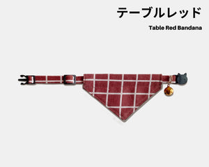 Table Red Grid Bandana Collar