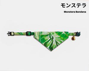 Monstera Bandana Collar