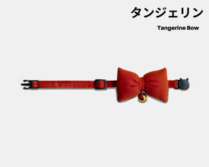 Tangerine Pillow Bow Collar