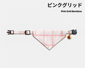 Pink Grid Bandana Collar