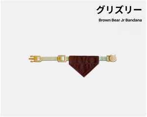 Brown Bear Junior Bandana Collar