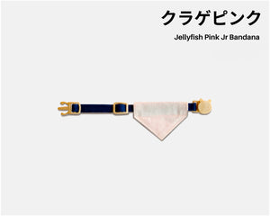 Jellyfish Pink Junior Bandana Collar