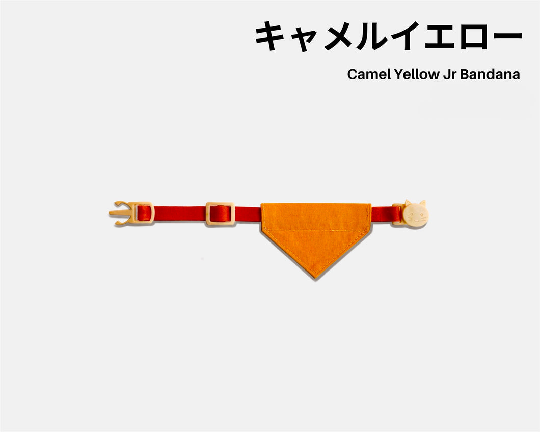 Camel Yellow Junior Bandana Collar