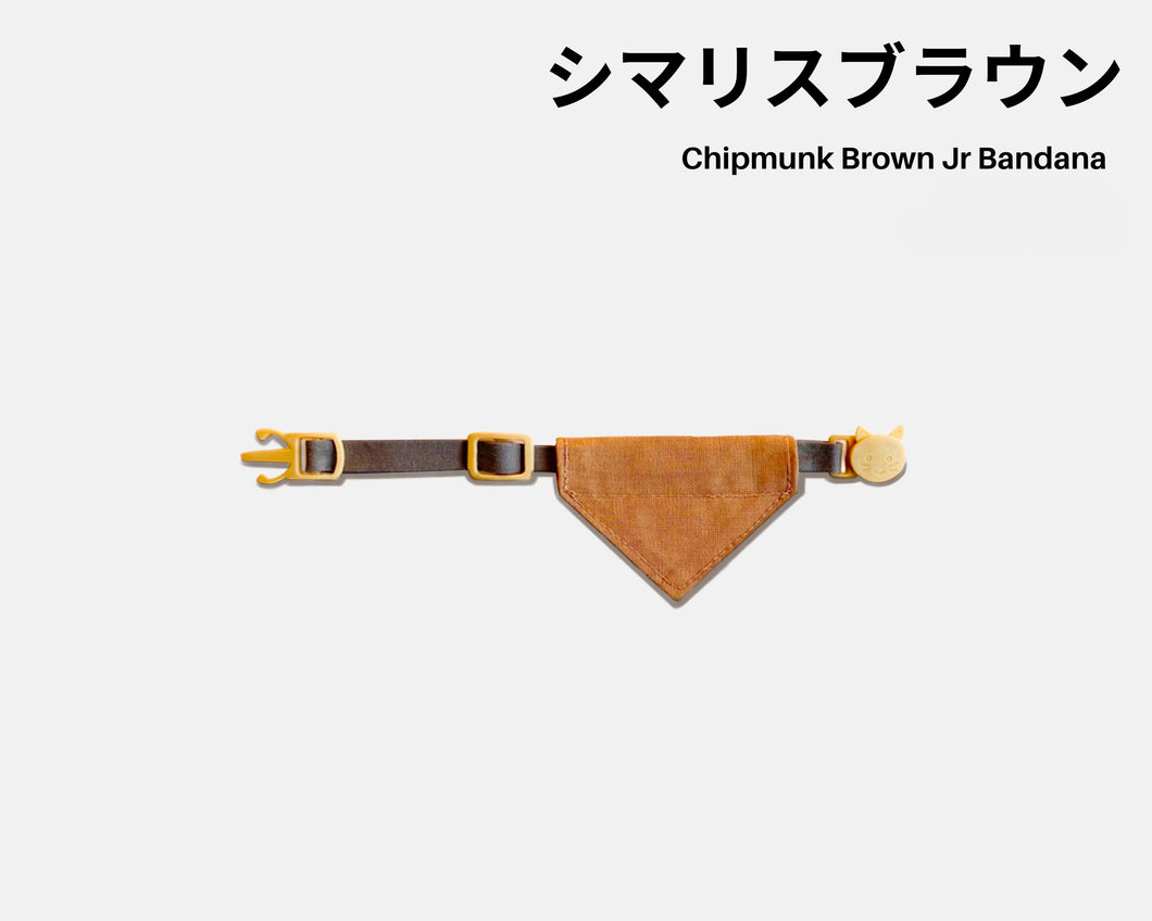 Chipmunk Brown Junior Bandana Collar