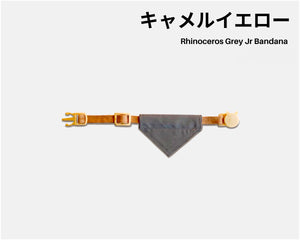 Rhinoceros Grey Junior Bandana