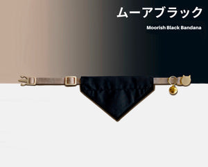 Moorish Black Bandana Collar (Tribe)