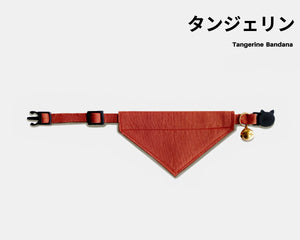 Tangerine Bandana Collar