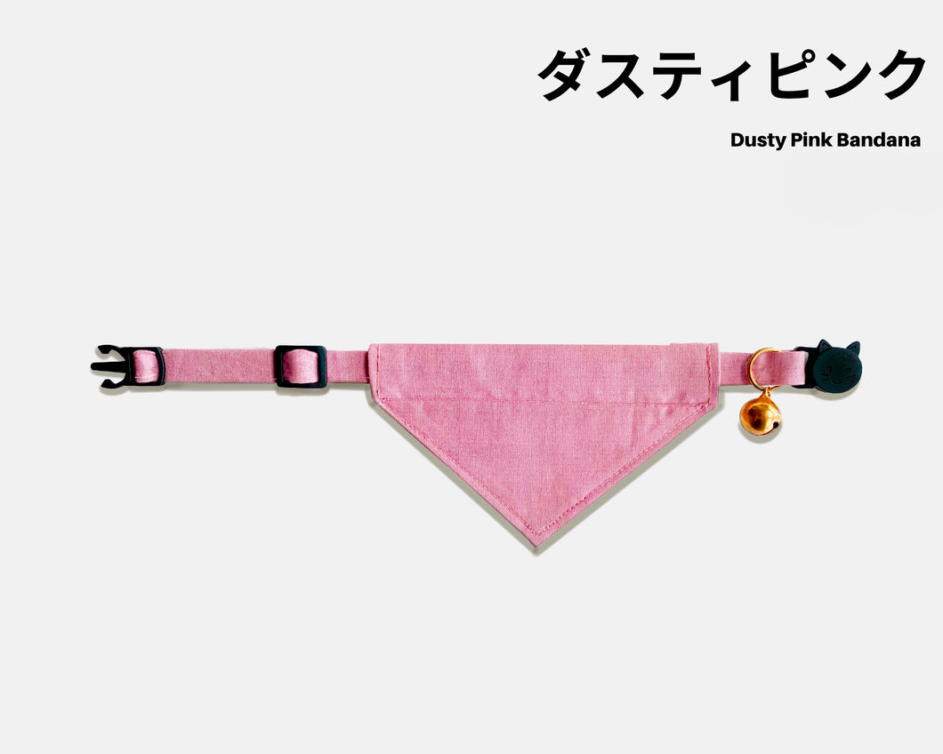 Dusty Pink Bandana Collar