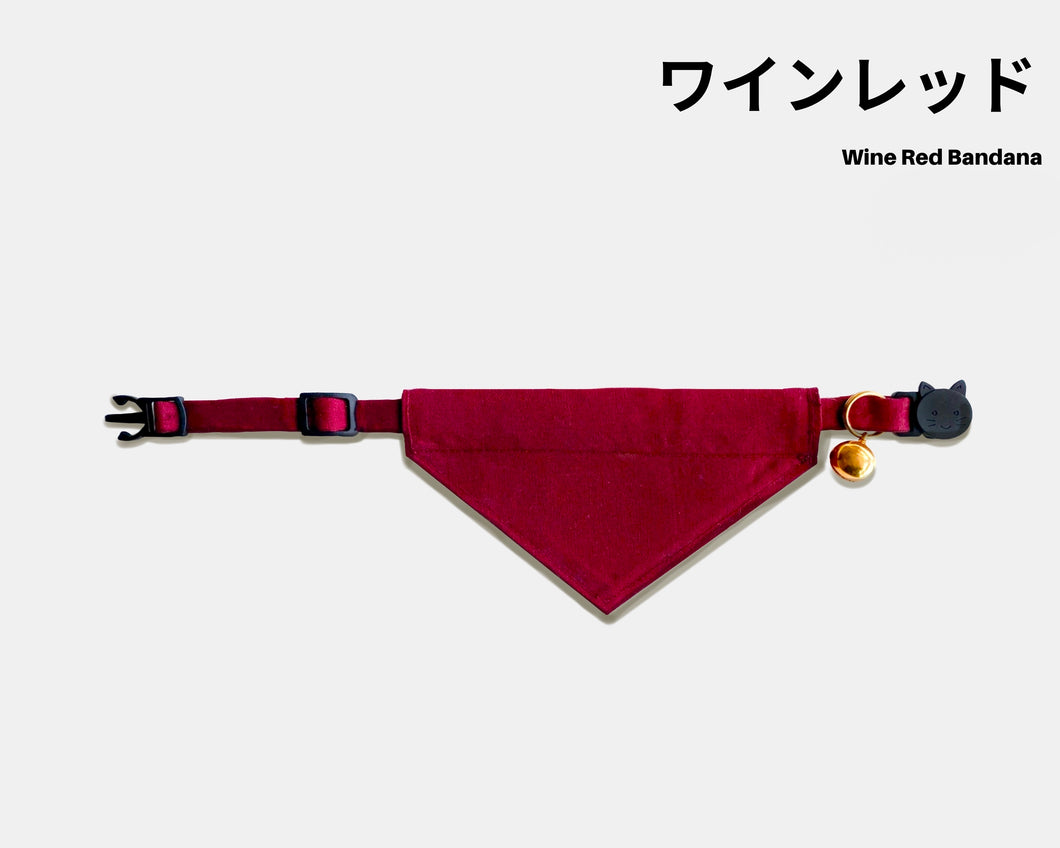 Wine Red Bandana Collar