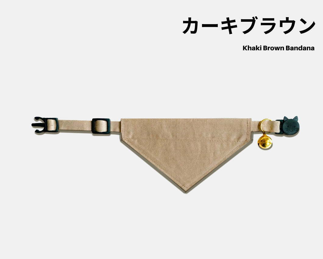 Khaki Brown Bandana Collar