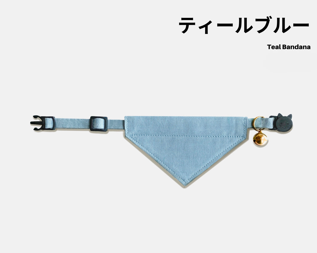 Teal Blue Bandana Collar