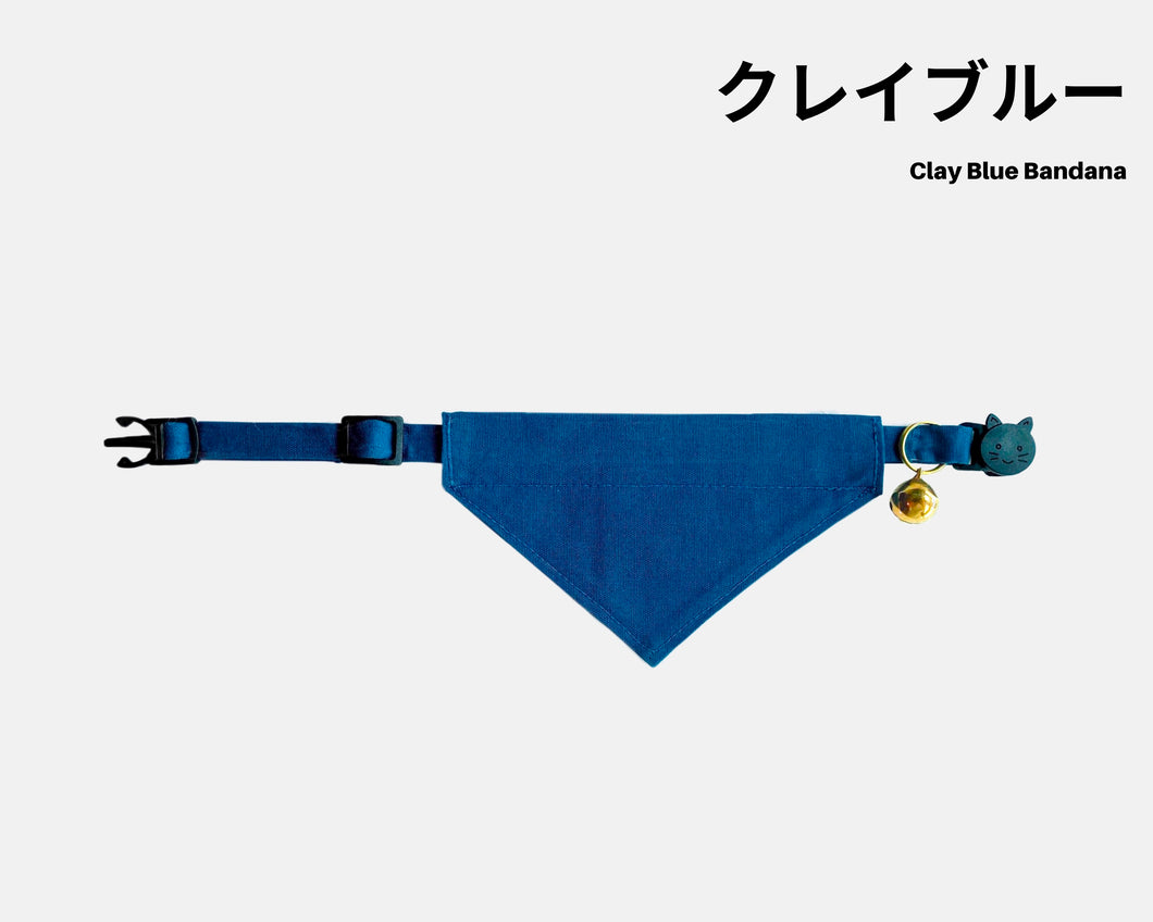 Clay Blue Bandana Collar