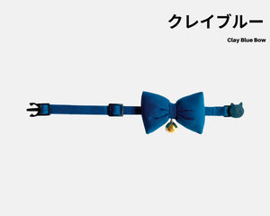 Clay Blue Pillow Bow Collar