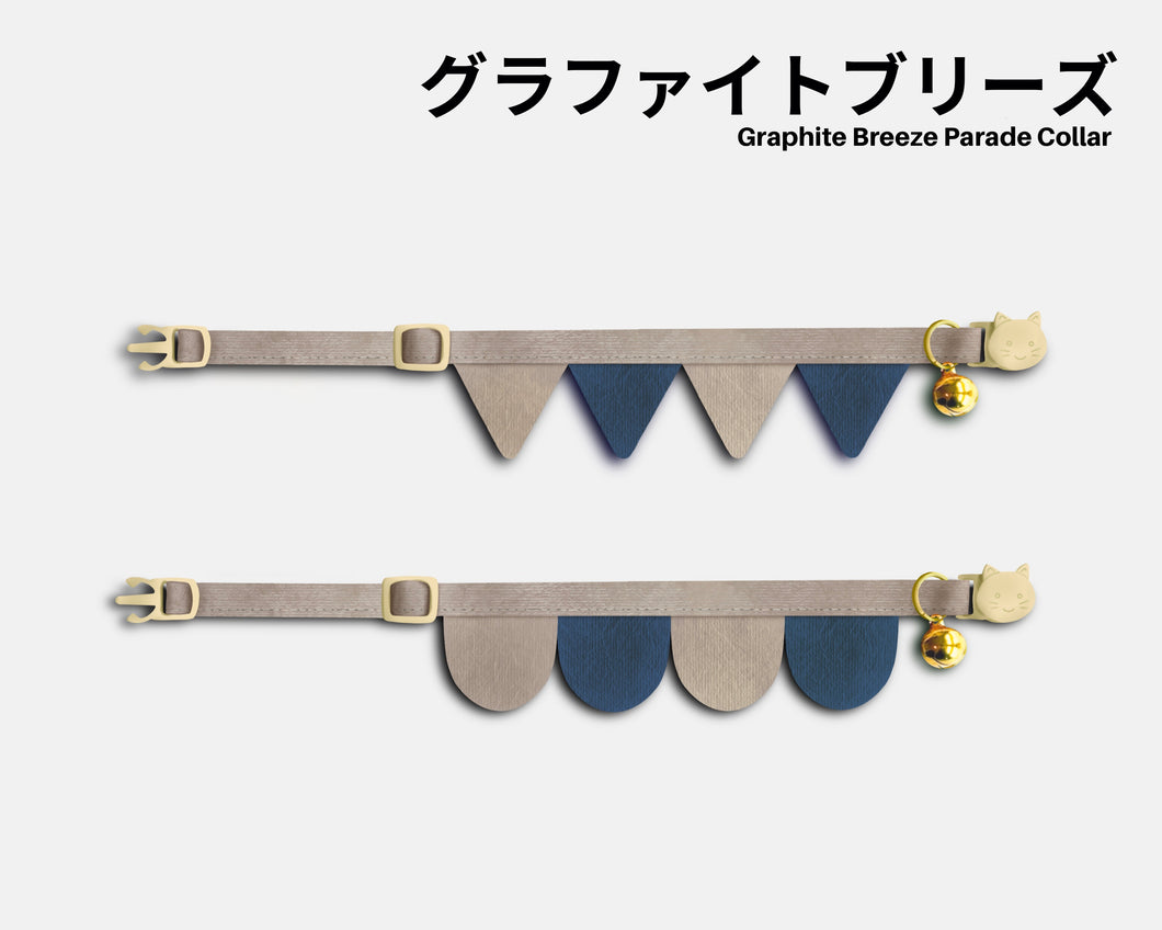 Graphite Breeze Parade Cat Collar