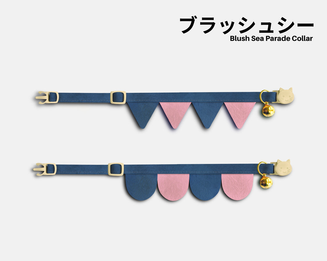 Blush Sea Parade Cat Collar